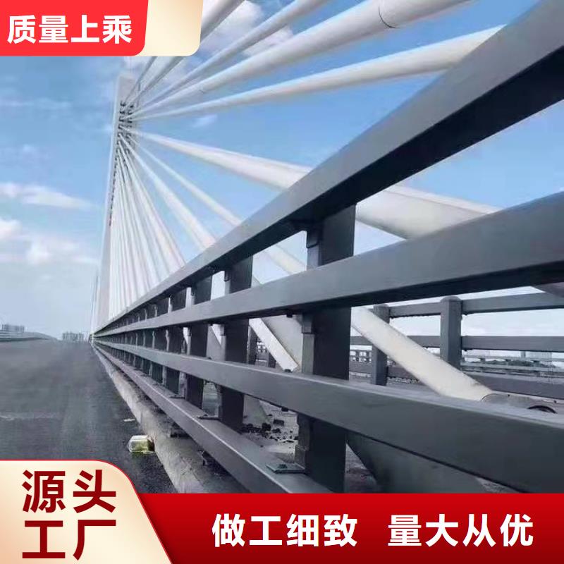 桃城桥梁护栏规范和标准无中间商桥梁护栏