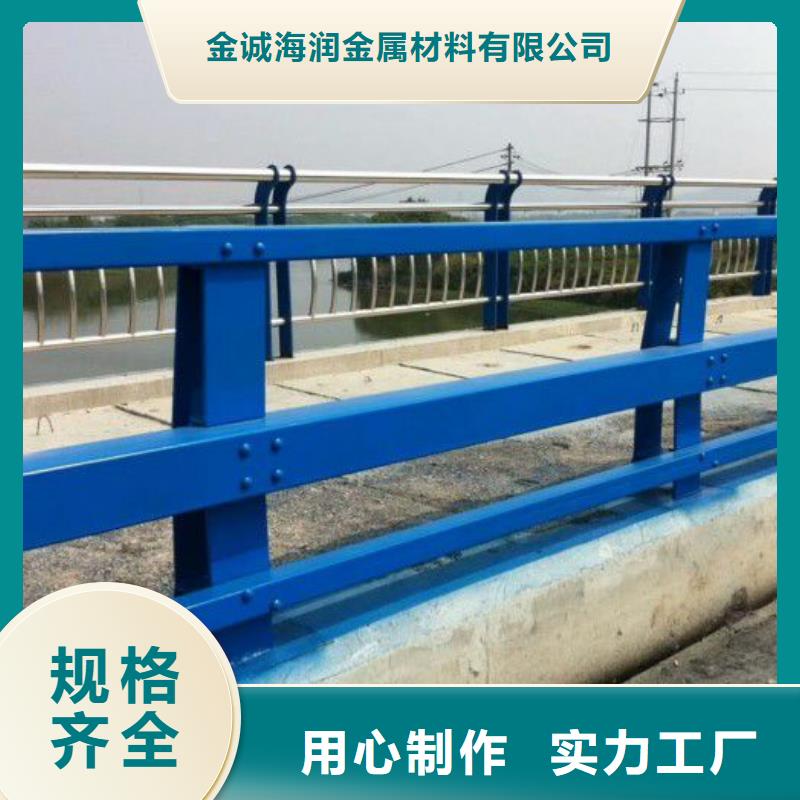 南靖县防撞护栏施工团队防撞护栏