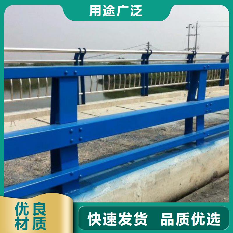 燕罗街道防撞护栏品质保障防撞护栏