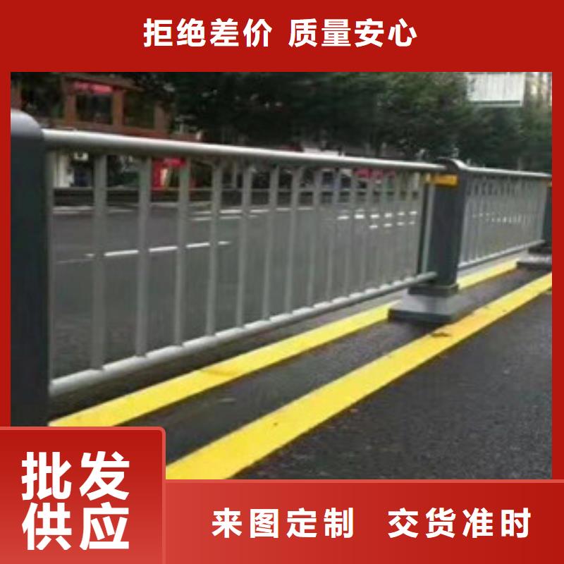 岚县公路防撞护栏价格多少钱一米订制防撞护栏