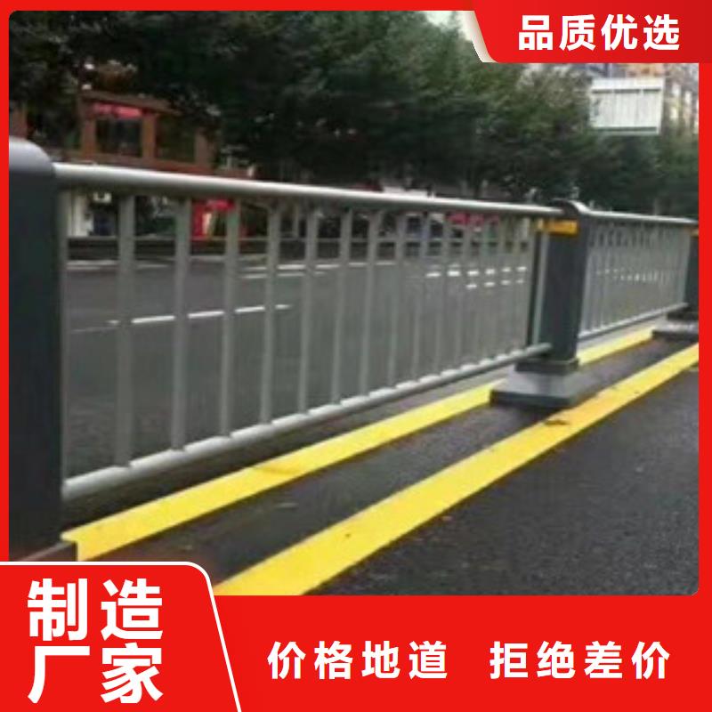 蒲城县防撞护栏钢模具质优价廉防撞护栏
