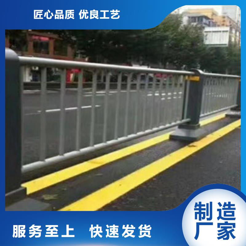 昌黎县高速防撞护栏量大从优防撞护栏