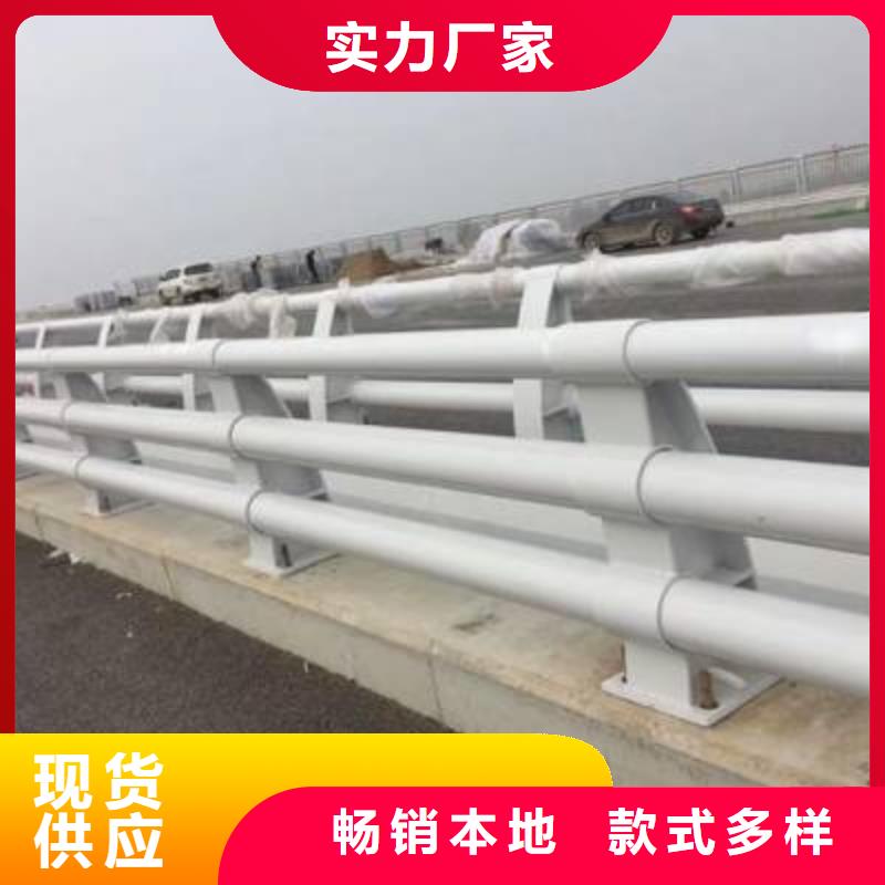 中江县防撞护栏图片价格公道防撞护栏
