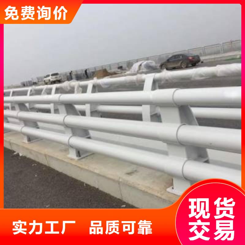 海安县高速防撞护栏供应防撞护栏