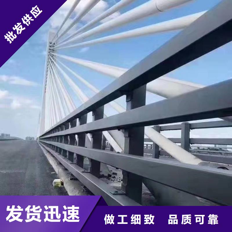 昌黎县高速防撞护栏量大从优防撞护栏
