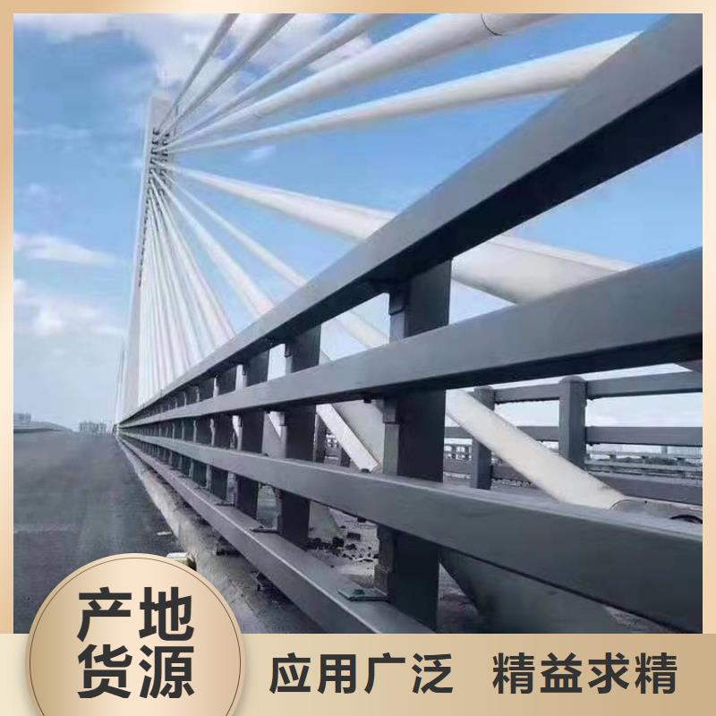 吴桥县防撞护栏模板安装质量放心防撞护栏