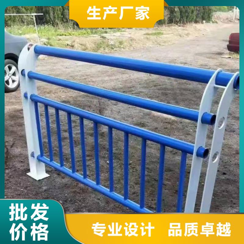 天桥区景观护栏厂家直销畅销全国景观护栏