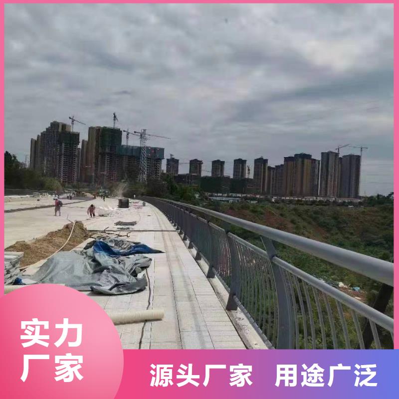 长丰县景观护栏厂解决方案景观好护栏