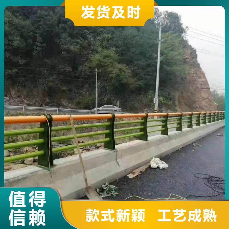 简阳市景观护栏施工视频在线报价景观护栏