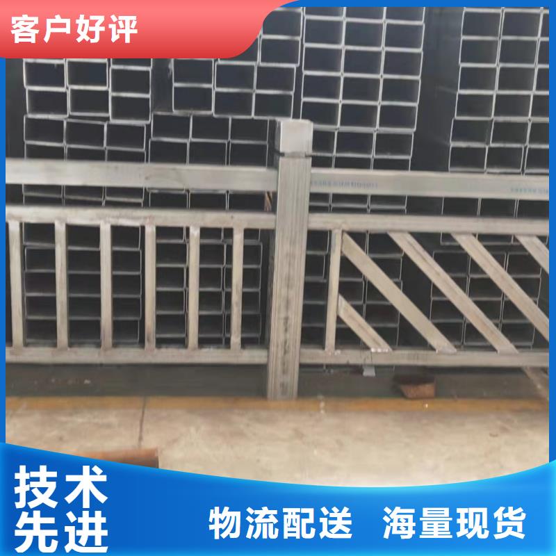 简阳市景观护栏施工视频在线报价景观护栏