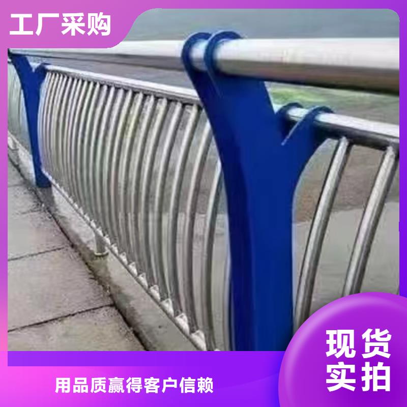 景观护栏实力雄厚景观护栏