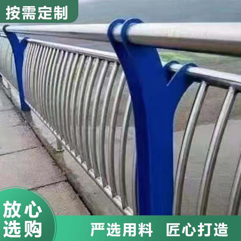 罗甸县桥梁防撞护栏景观护栏定制价格景观护栏