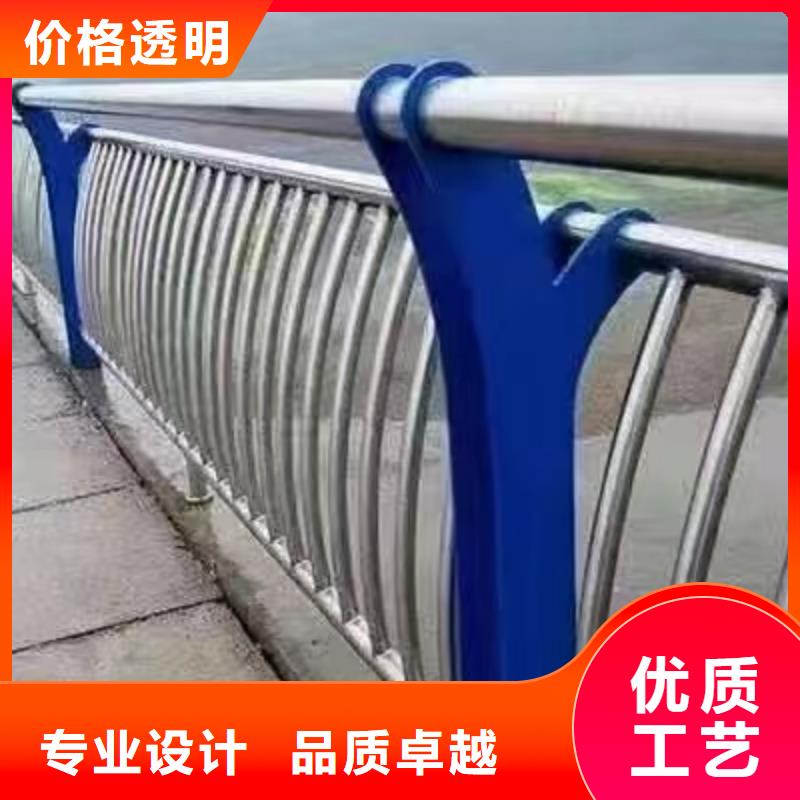 辰溪县河边景观护栏支持定制景观护栏