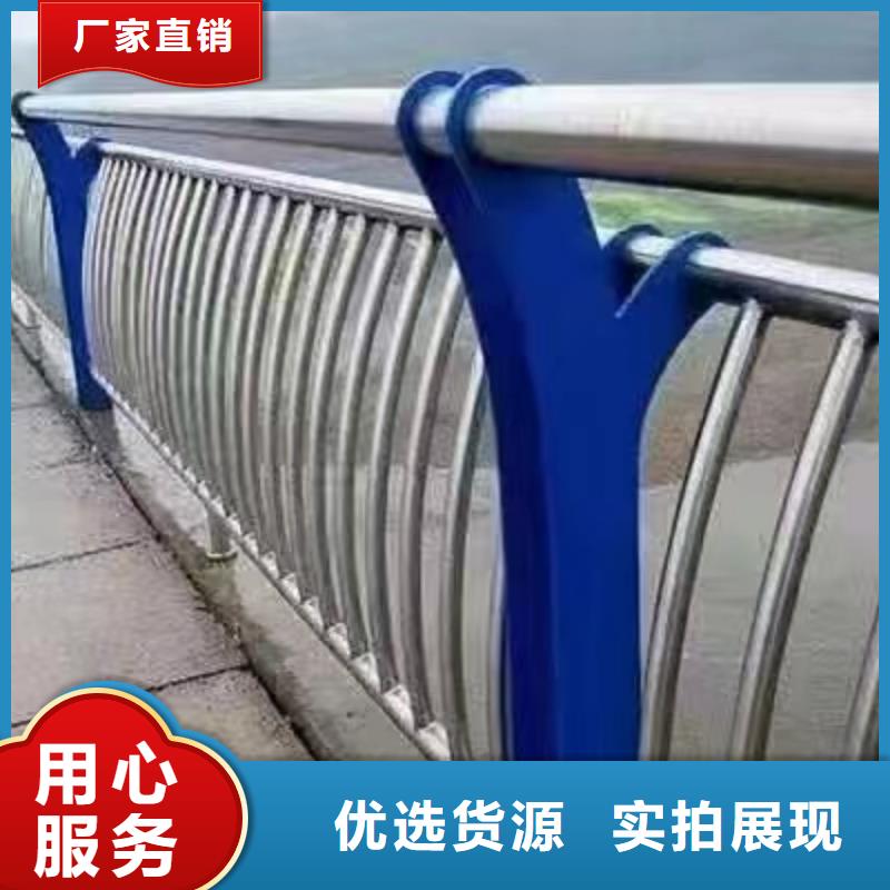 澧县河边景观护栏信息推荐景观护栏