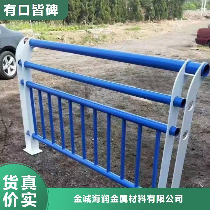 南丰县不锈钢桥梁景观护栏厂家直供景观护栏