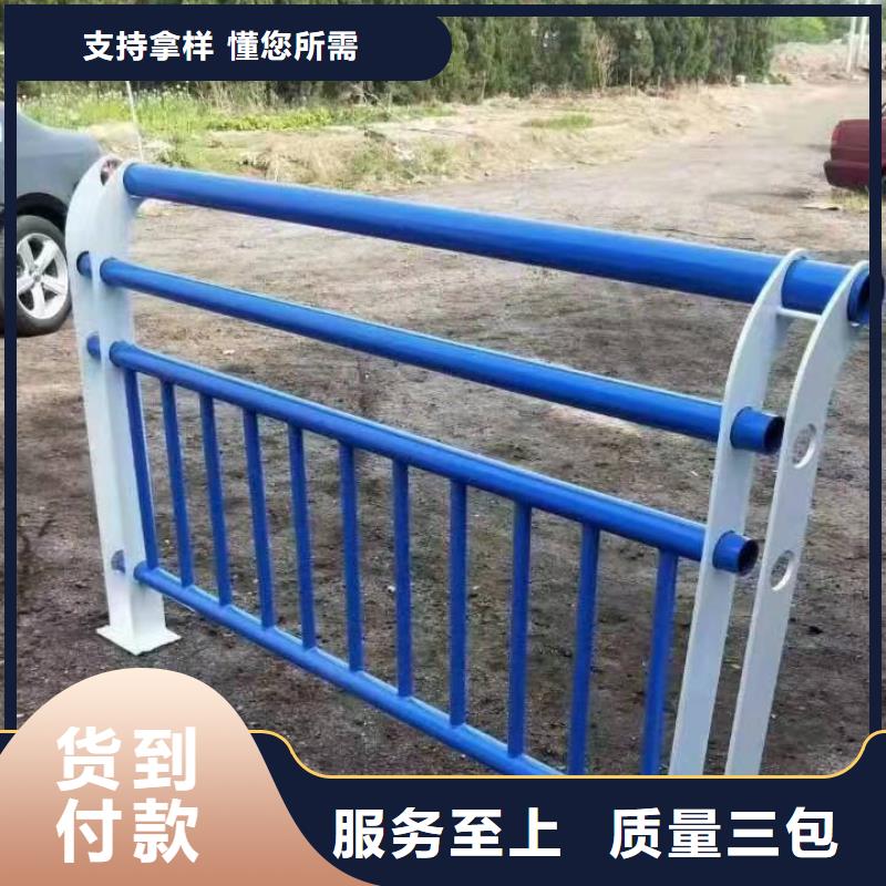 定结县绿化景观护栏定制价格景观护栏