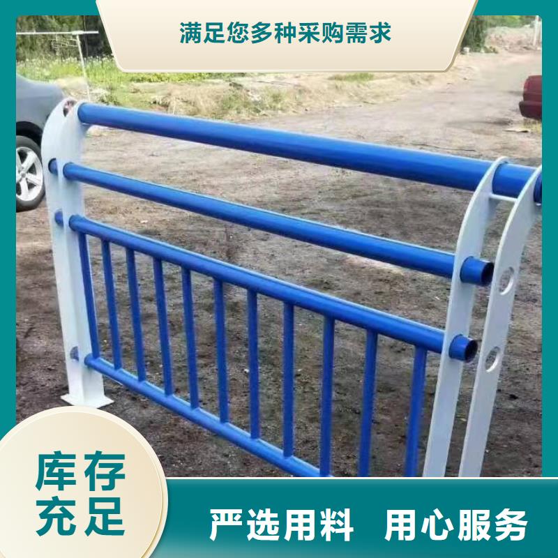 盐源县河边景观护栏定制价格景观护栏