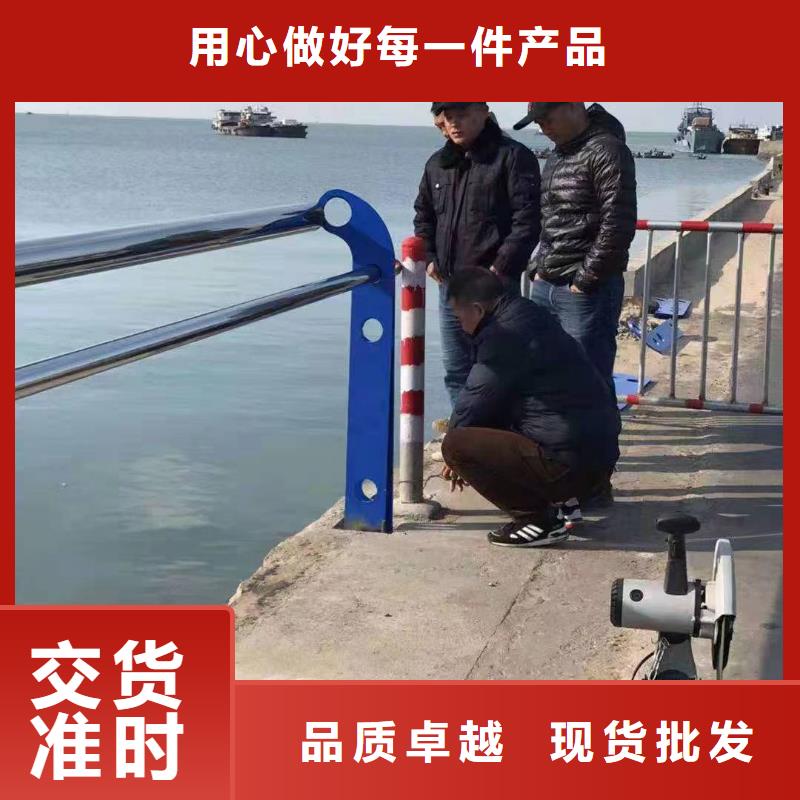 罗江县景观护栏承诺守信景观护栏