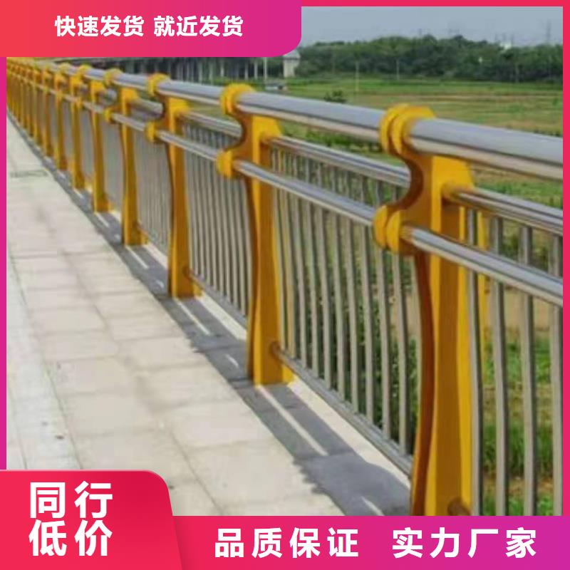 黎川县河道景观护栏在线报价景观护栏