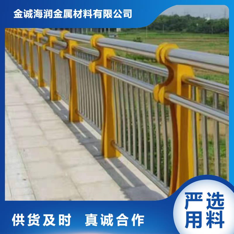 蓬江区景观护栏定制价格景观护栏