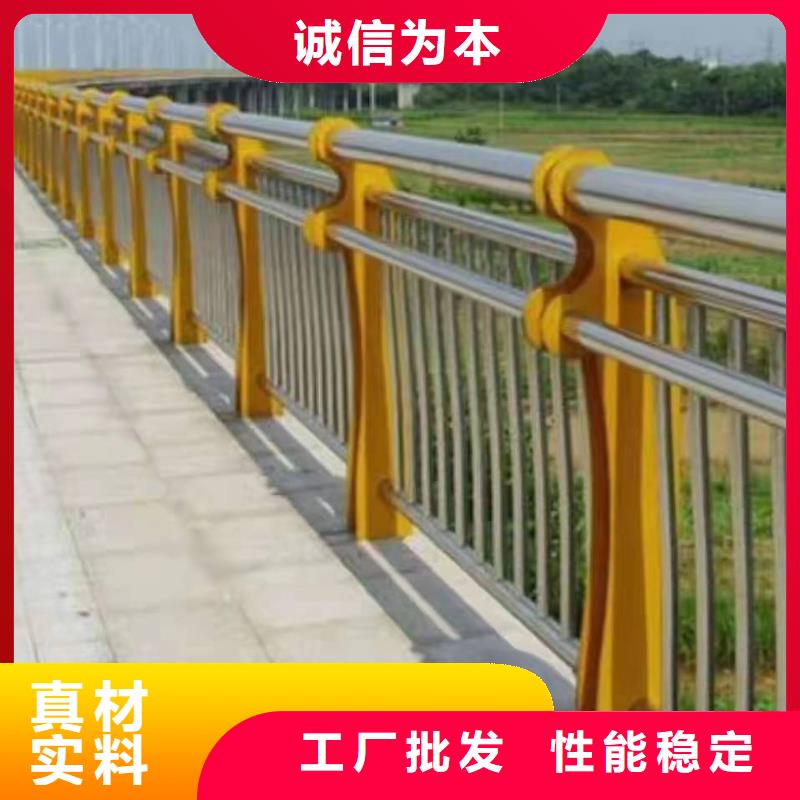 河道景观护栏定制价格景观护栏