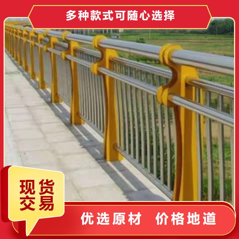 魏县景观护栏推荐货源景观护栏
