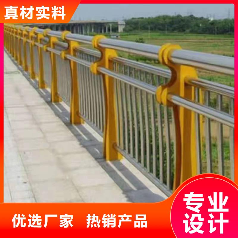 崇仁县河边景观护栏支持定制景观护栏