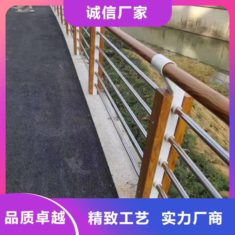 黑龙江省咨询金诚海润工农区公路景观护栏无中间商景观护栏
