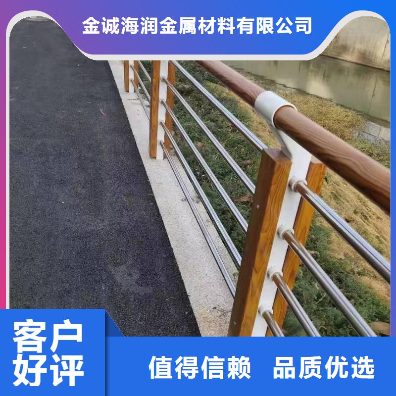 辰溪县河边景观护栏支持定制景观护栏