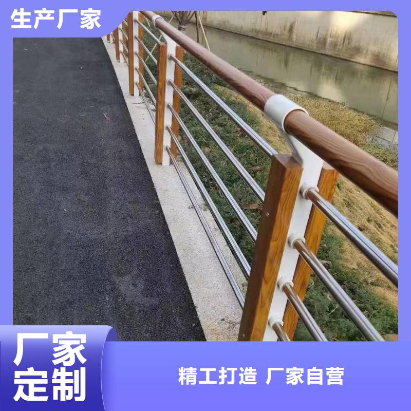宁安县景观护栏信息推荐景观护栏