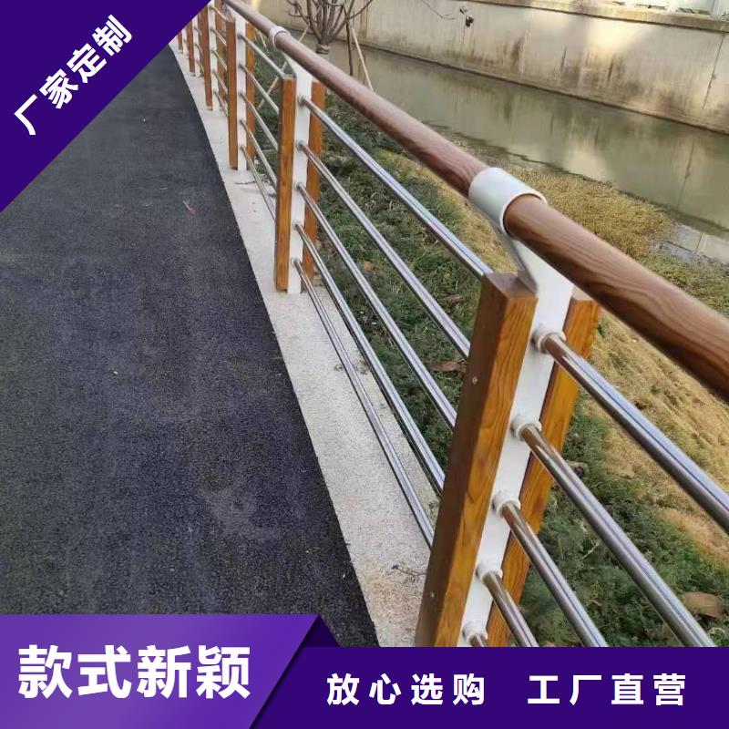 安定区南京景观护栏质量可靠景观护栏