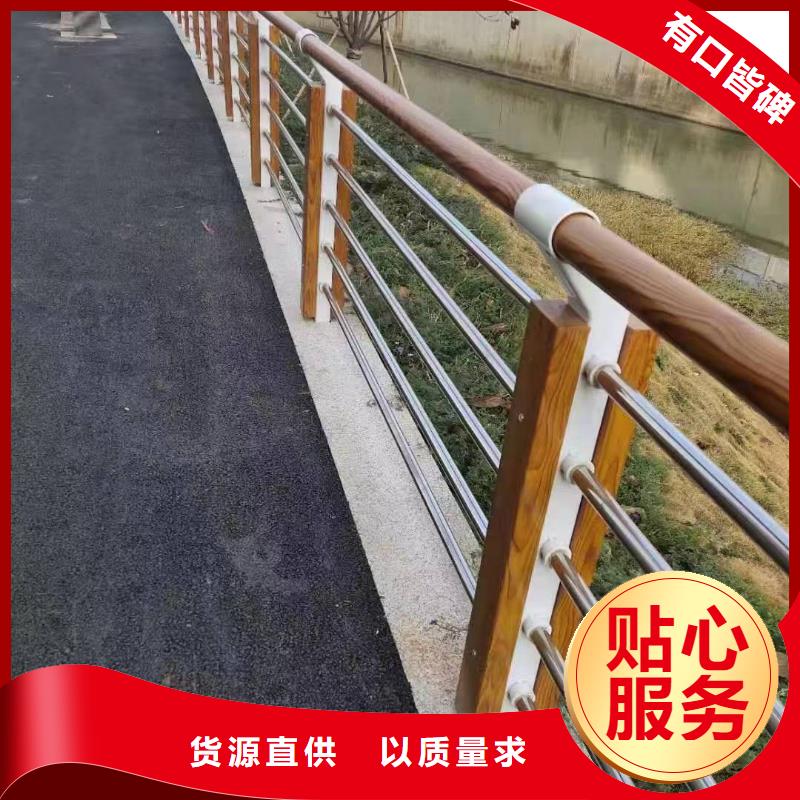 蕉岭县桥梁景观护栏实力雄厚景观护栏