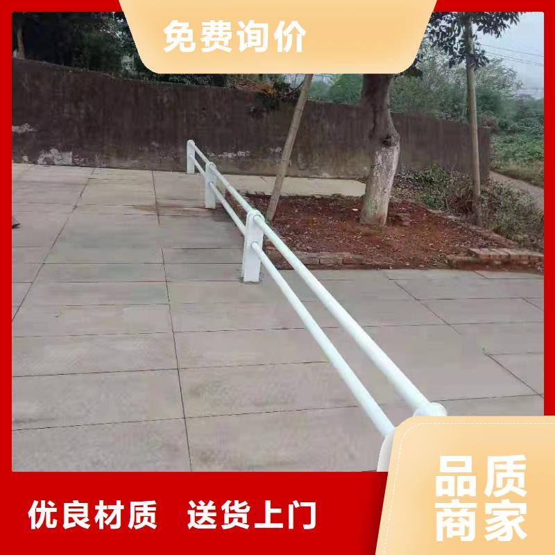 桥西区不锈钢复合管护栏栏杆学校不锈钢复合管护栏