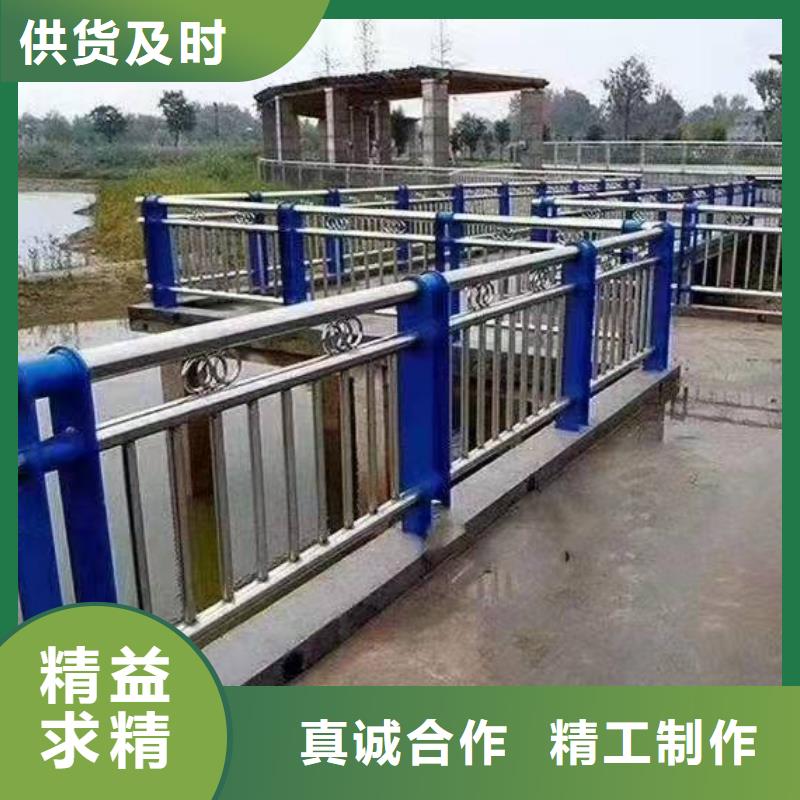 三角镇成都不锈钢复合管护栏厂欢迎来电不锈钢复合管护栏
