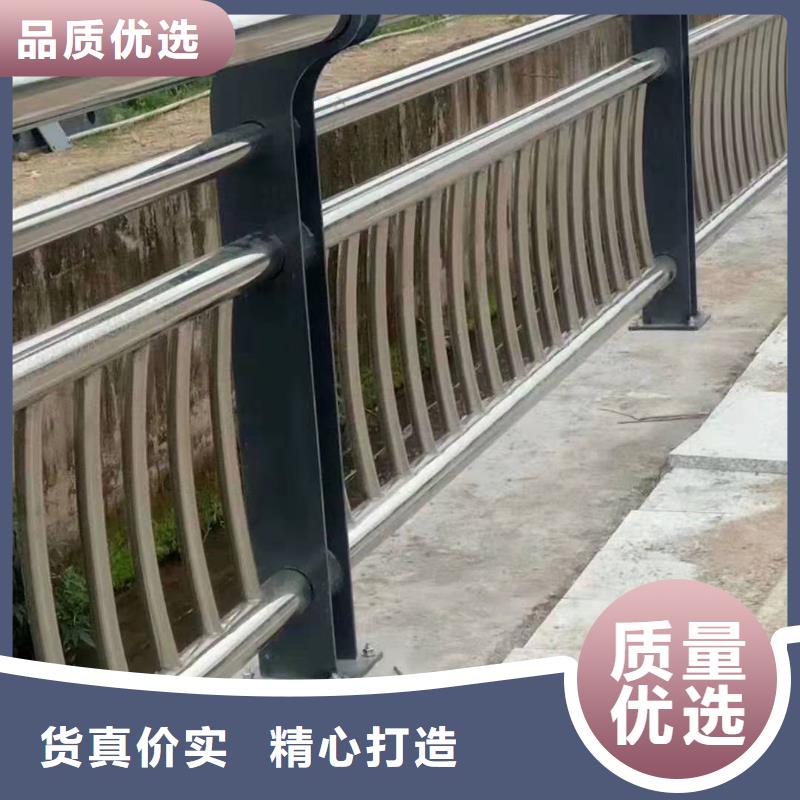 个旧市不锈钢复合管护栏护栏支持定制不锈钢复合管护栏