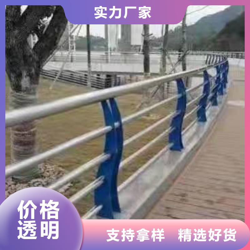 滨江区不锈钢复合管护栏厂家直供不锈钢复合管护栏