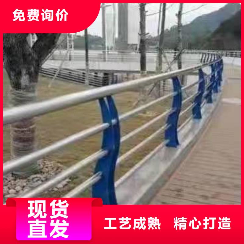 马田街道不锈钢复合管护栏多少钱一米欢迎咨询不锈钢复合管护栏