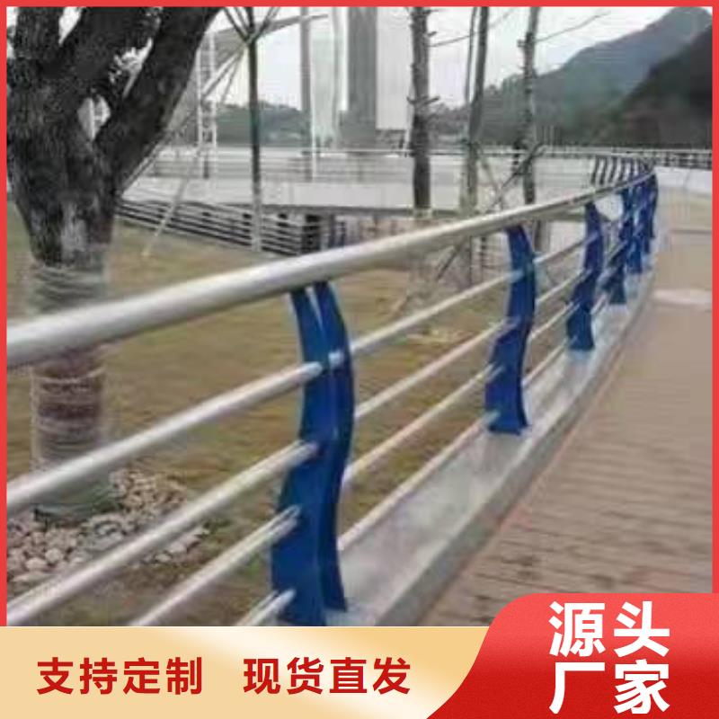藤县不锈钢复合管护栏图片生产厂家不锈钢复合管护栏