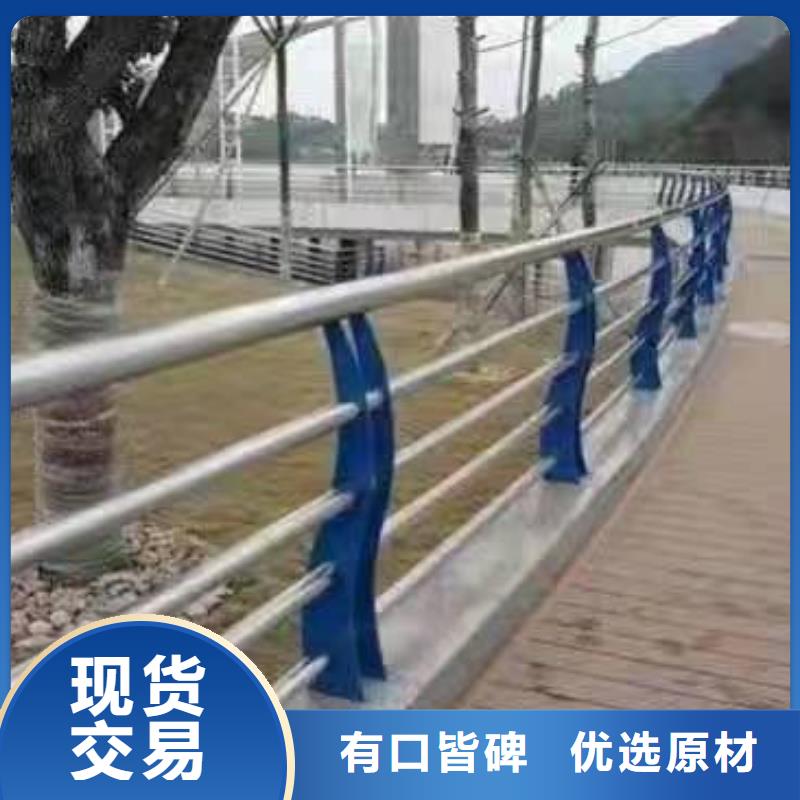 荥阳市不锈钢复合管护栏服务为先不锈钢复合管护栏