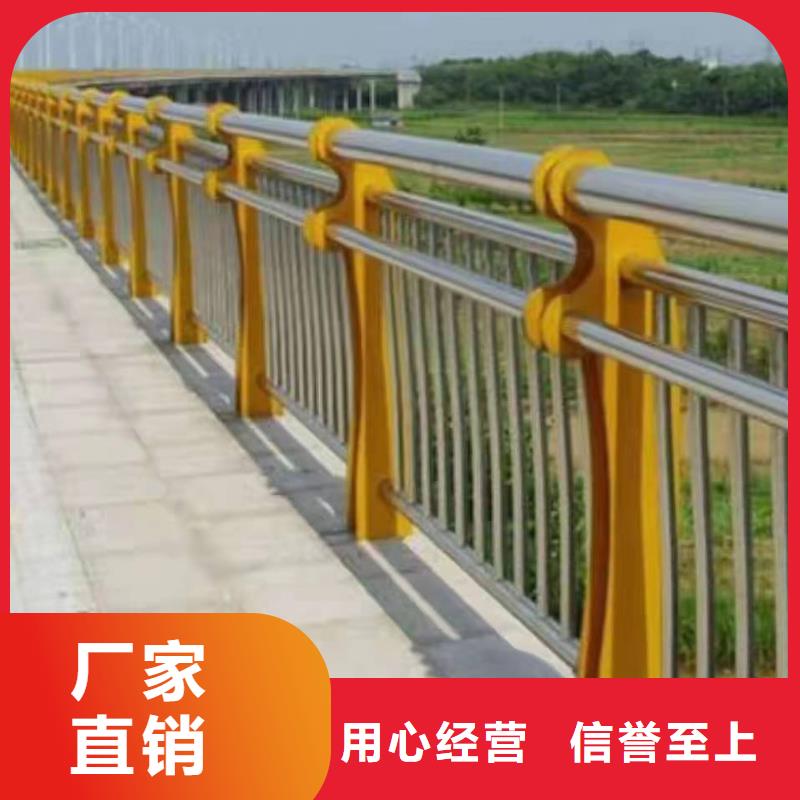 不锈钢复合管护栏厂商信息推荐不锈钢复合管护栏