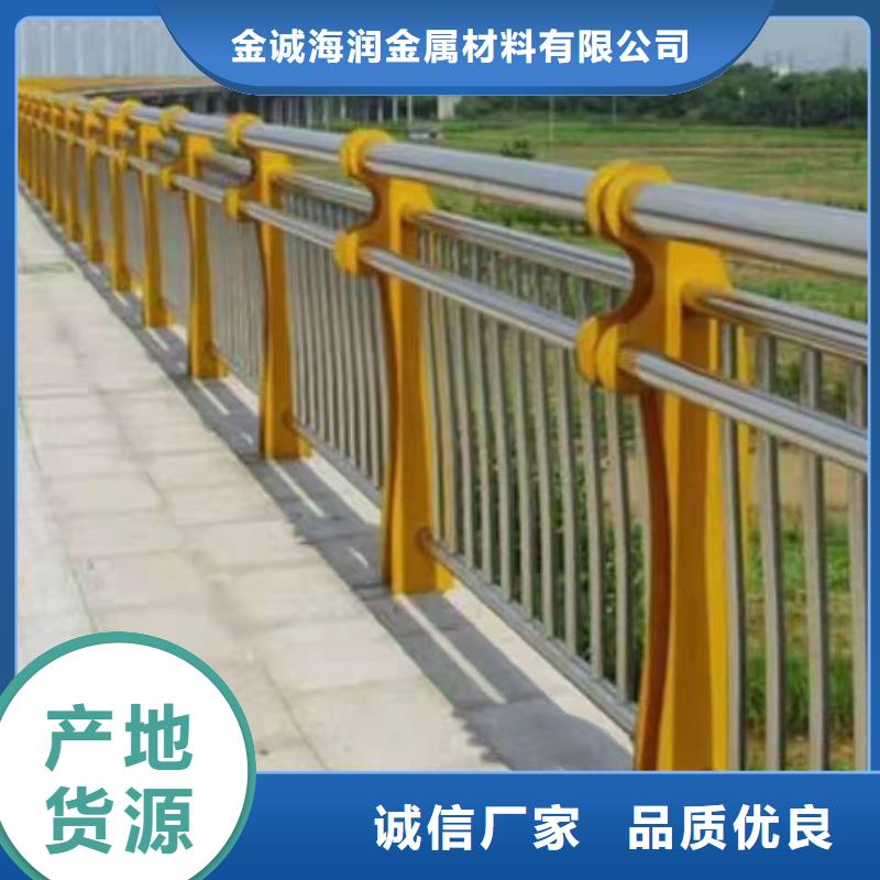 寻乌县不锈钢复合管护栏现货直供不锈钢复合管护栏