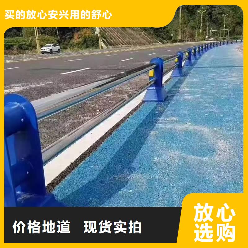 昭平县太原不锈钢复合管护栏实力雄厚不锈钢复合管护栏