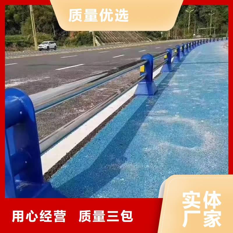 潼南县不锈钢复合管护栏批发来图定制不锈钢复合管护栏