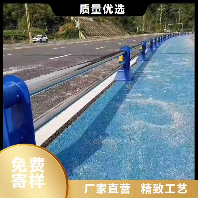 河南省质量安全可靠[金诚海润]宜阳不锈钢复合管护栏图片型号齐全不锈钢复合管护栏