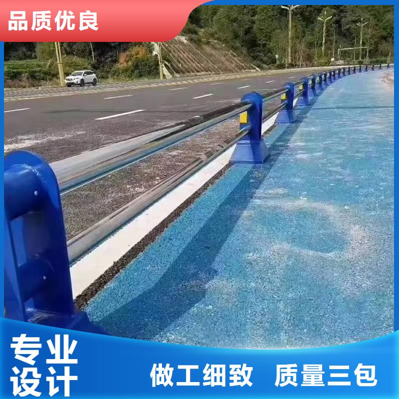 杨浦湖南不锈钢复合管护栏欢迎电询不锈钢复合管护栏