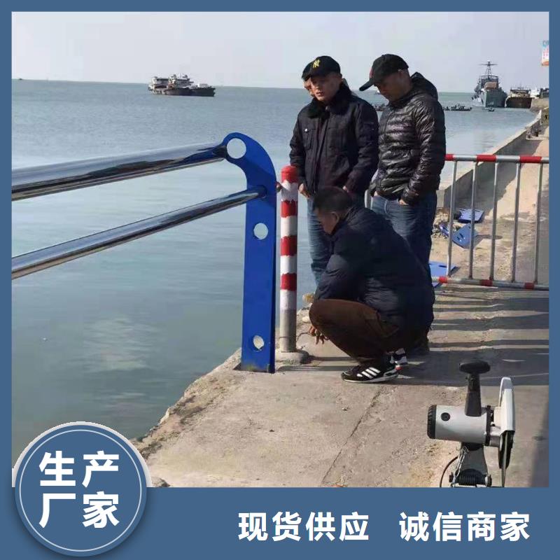 鹤庆县不锈钢复合管护栏来电咨询不锈钢复合管护栏