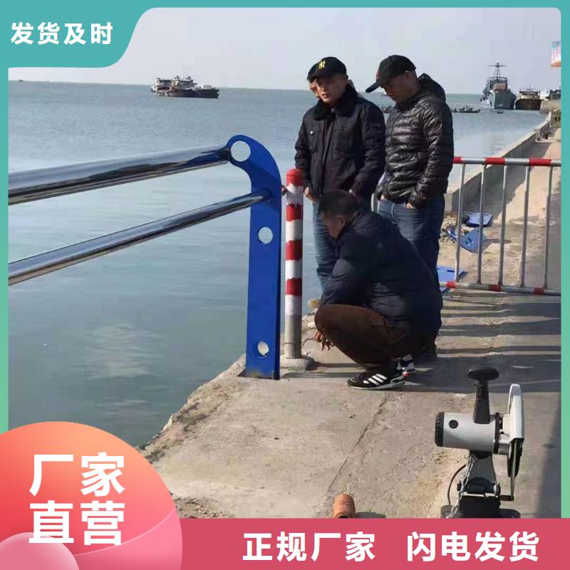 桓台县不锈钢复合管护栏厂家按需定制不锈钢复合管护栏
