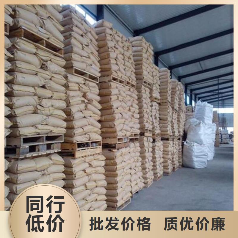 焦化厂专用PAM分厂