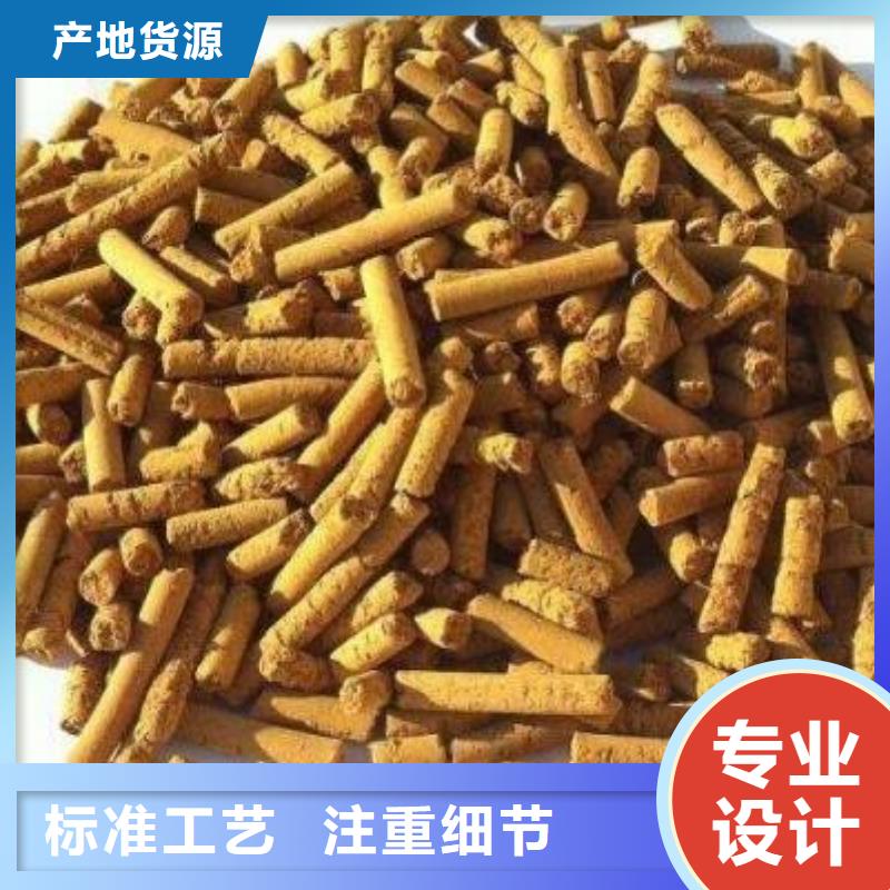 氧化铁脱硫剂诚信厂家