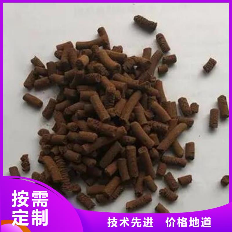 脱硫剂安装调试